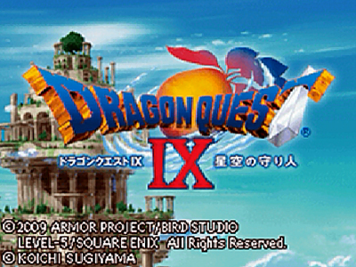 DRAGON QUEST IX　星空の守り人 （その１） _c0138466_21172257.jpg