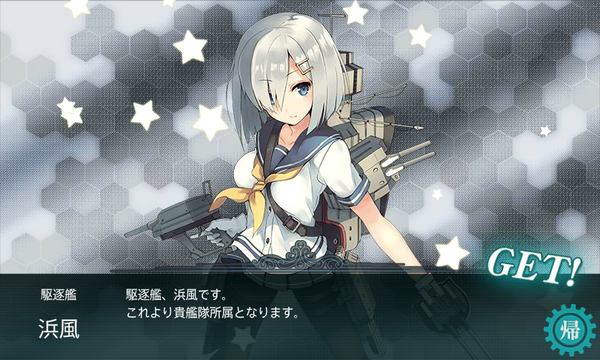 b0095270_2348712.png