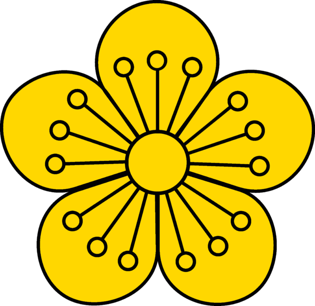 歐巴馬歸還朝鮮王朝國璽_e0040579_1441130.png