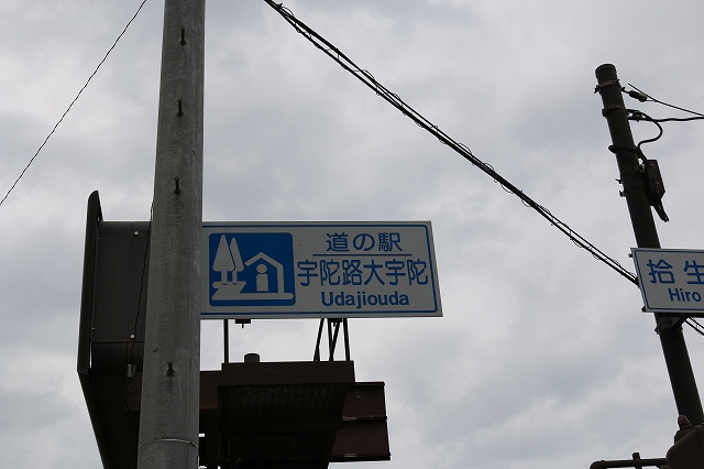 b0190092_21454449.jpg