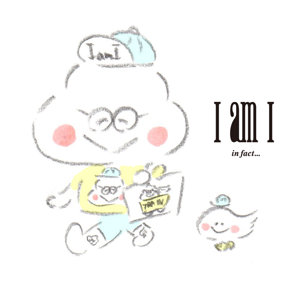 うんころもち Iamiのお部屋 おたより うんころもち Iamiのお部屋 おたより