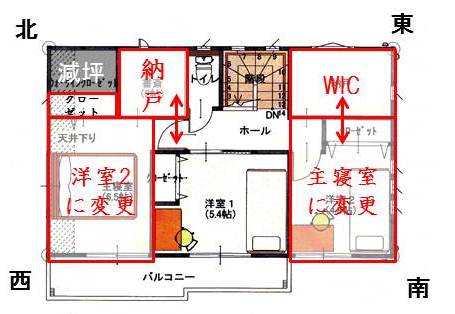 ２fの間取り変更点 ローコストで建てる四角い家