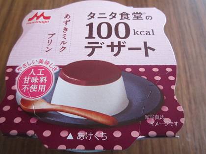26年3月の6本 ♪_d0065324_1858649.jpg