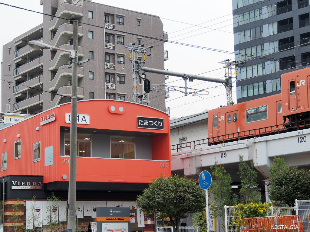 大阪環状線 JR玉造駅_e0255927_19163497.jpg