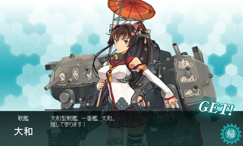 b0112828_22423065.png