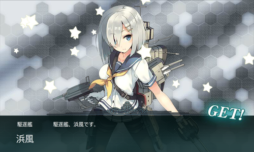 艦これ近況_b0112828_22425787.png