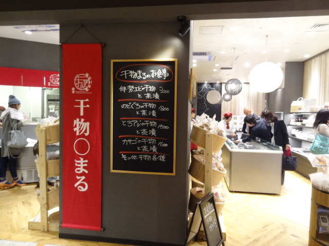 「コレド室町」を見てステーキを食いワインを飲み老化の弊を痛感_e0016828_11142411.jpg