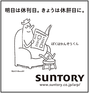 c0121933_1934858.gif