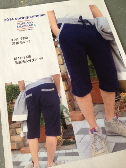 絶妙丈なパイル地パンツ！_d0108933_15404672.jpg