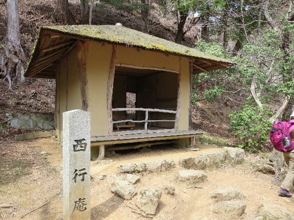 吉野山紀行・・その4・・・西行庵と青ガ峰  _b0063438_1130812.jpg