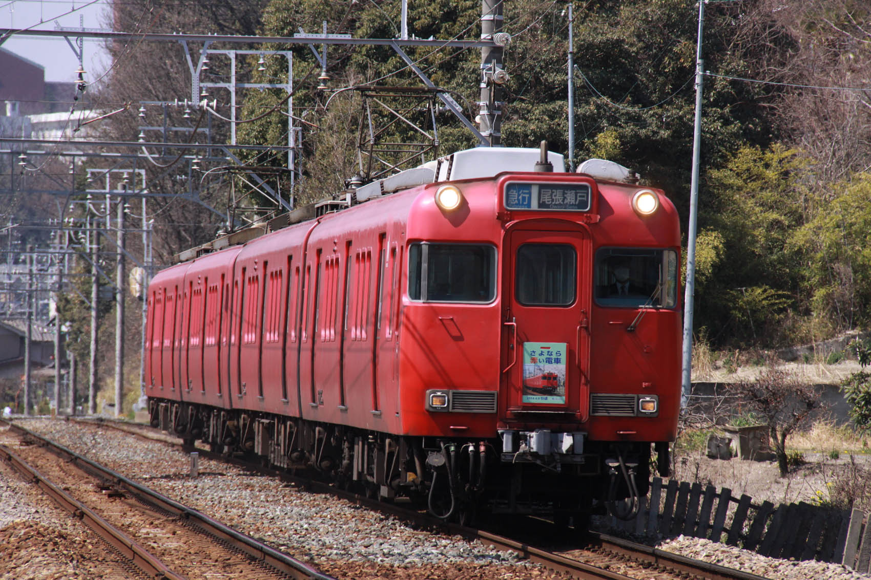 a0082347_10363417.jpg