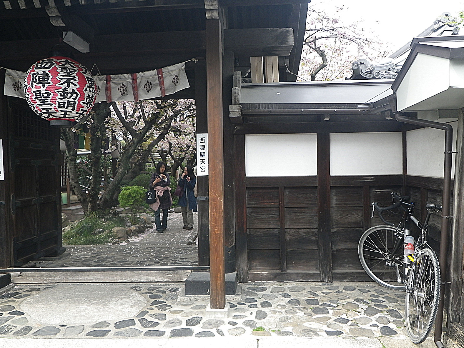 京都、スウィーツの旅_f0156359_2003888.jpg