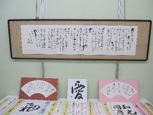 第５回彦山書作展_f0227360_13195042.jpg