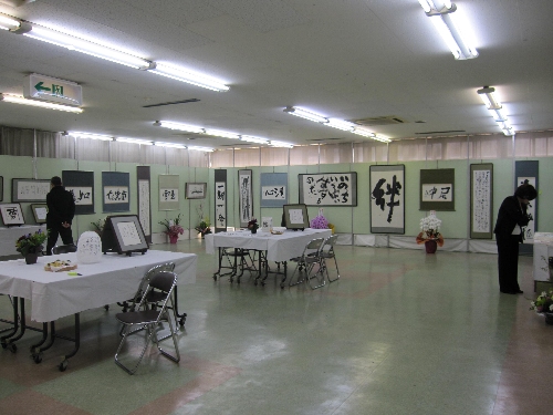 第５回彦山書作展_f0227360_1365279.jpg