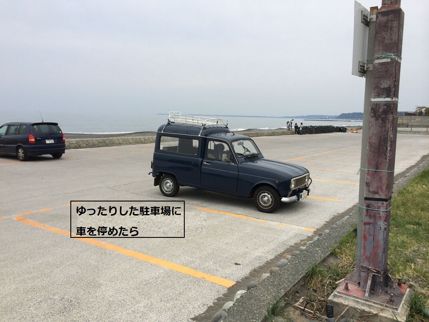 つなぐへの道_d0193483_13112279.jpg