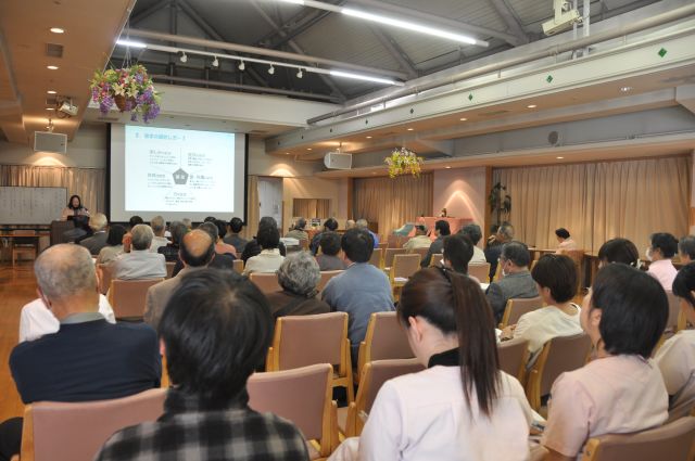 さわやか苑で講演会・開催_b0154492_7103170.jpg