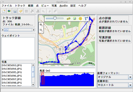 GPSPruneを使ってサムネイル付きのKMZファイルを作成する_f0155495_883092.png