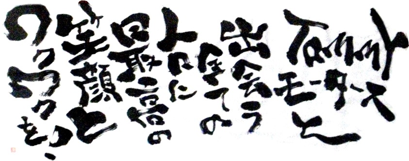 b0127002_19374611.jpg