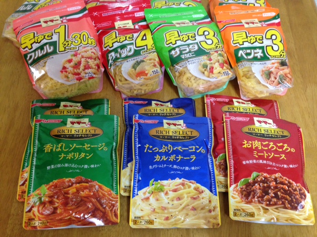 早茹でパスタでスープパスタ♪_a0289610_20154320.jpg