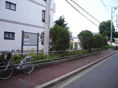 縄文時代の遺跡 弥生時代の遺跡と遺跡の文化財説明板 寒川町_d0240916_1110560.jpg
