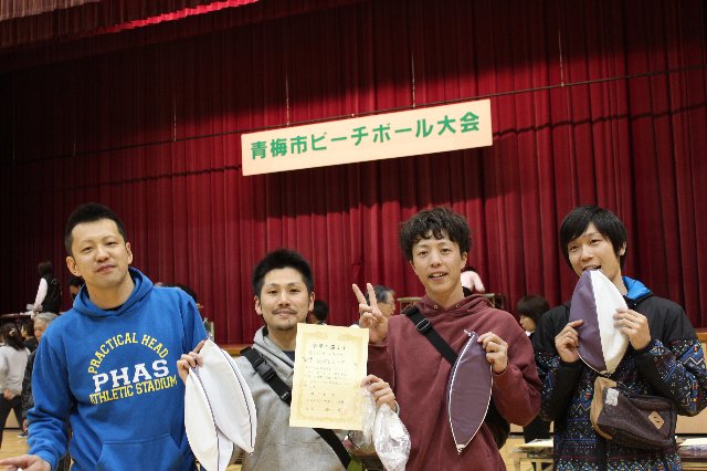 第一回青梅オープンビーチボール大会盛大に開催 青梅スポーツ