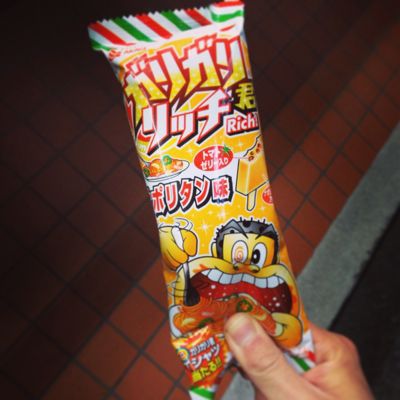 さっそく食べてみました!_a0246432_19291092.jpg