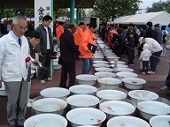 f0214235_0115682.jpg