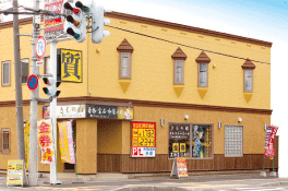 c0234938_23103308.gif
