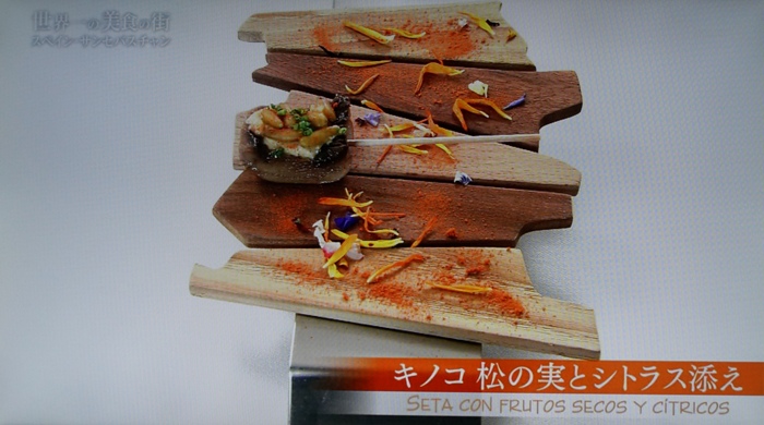 c0022340_691580.jpg