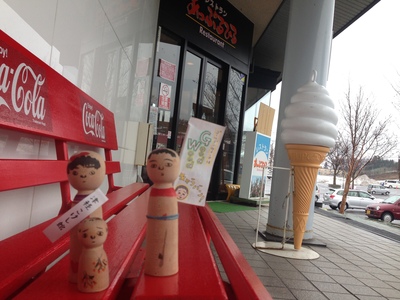 4月25日 きゃらばん3_e0318040_20344956.jpg