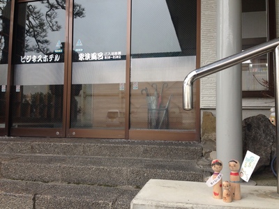 4月25日 きゃらばん3_e0318040_20363750.jpg