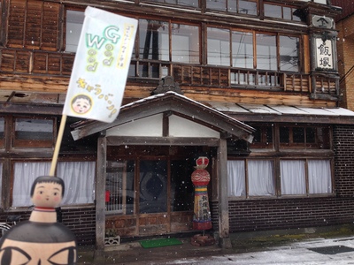 4月25日 きゃらばん3_e0318040_20544576.jpg