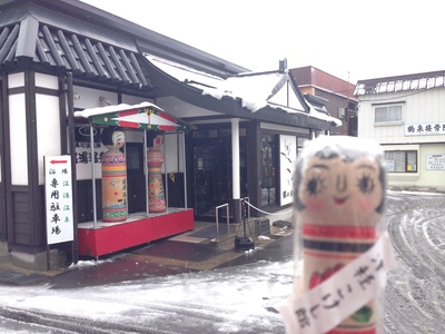 4月25日 きゃらばん3_e0318040_2055293.jpg