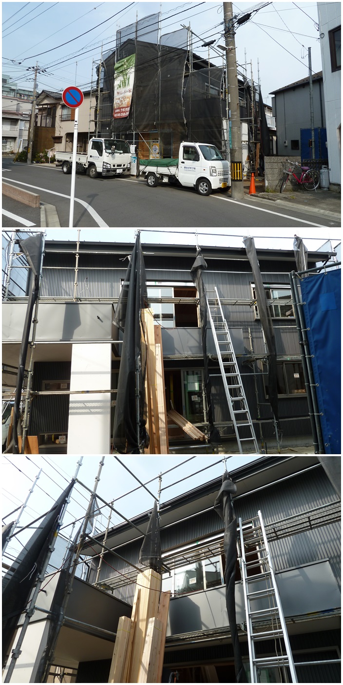 相模原市中央区の家☆内部工事が進んでいます。_c0152341_7431857.jpg