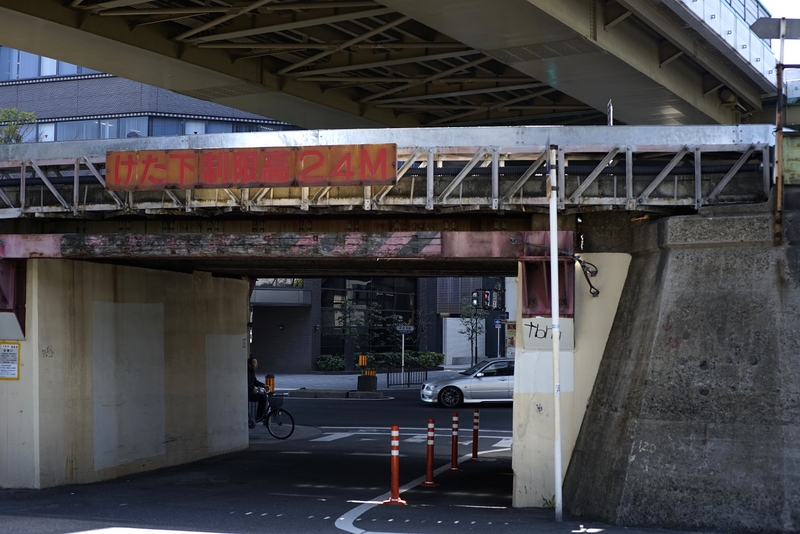f0323351_11040511.jpg