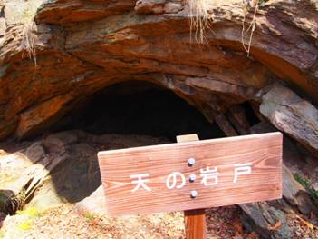 初めての尼厳山トレッキング。_f0320754_945172.jpg