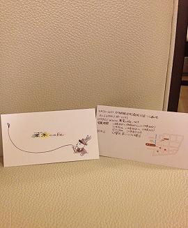 明日は試作出来るかな…_b0318860_00085664.jpg