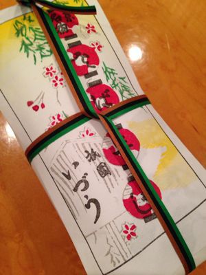 美食の京都展@日本橋高島屋_e0326573_1043917.jpg