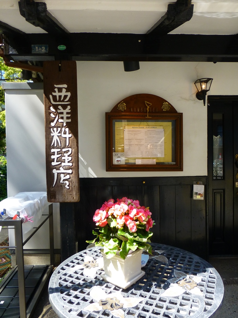d0042474_01241728.jpg