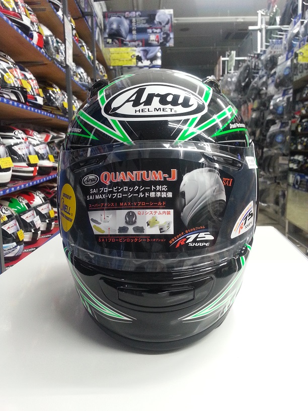 2014 KAWASAKI HELMET_b0163075_10304376.jpg