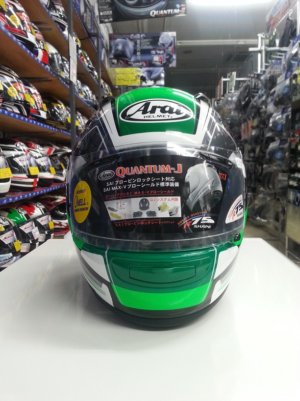 2014 KAWASAKI HELMET_b0163075_1032565.jpg