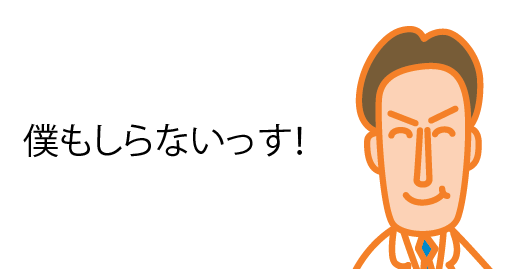 c0144883_11434328.png