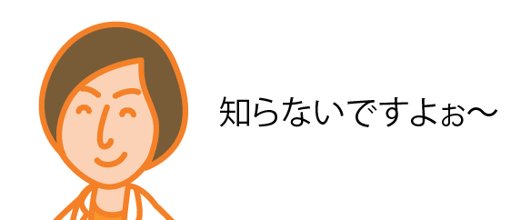 c0144883_11434692.png