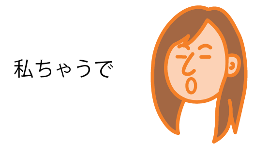 c0144883_13571286.png