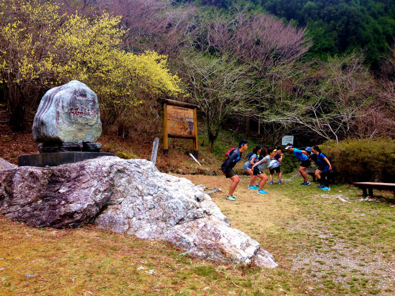高知県 工石山 マウンテンランニング 2014/04/12-13_b0220886_22422173.jpg
