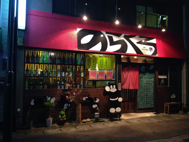 高知県 工石山 マウンテンランニング 2014/04/12-13_b0220886_22553943.jpg