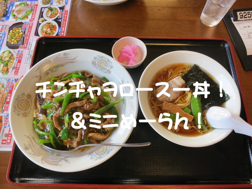 起きた時点で疲れがピーク！_b0200291_22101358.jpg
