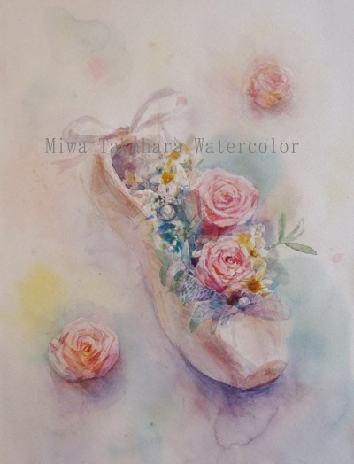 水彩教室 バラとバレエシューズ Miwa Watercolor Garden