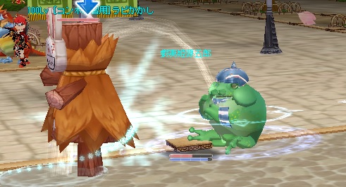 指差し確認 あっちこっちどっちだ キミの駅まで導け イマジネーション もし きみきみ はねははえました 指差し確認 あっちこっちどっちだ キミの駅まで導け イマジネーション もし きみきみ はねははえました