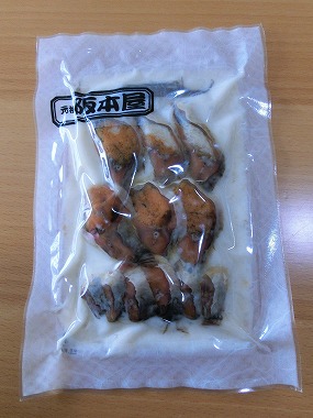 鮒ずし(江戸の食文化39)_c0187004_1453440.jpg